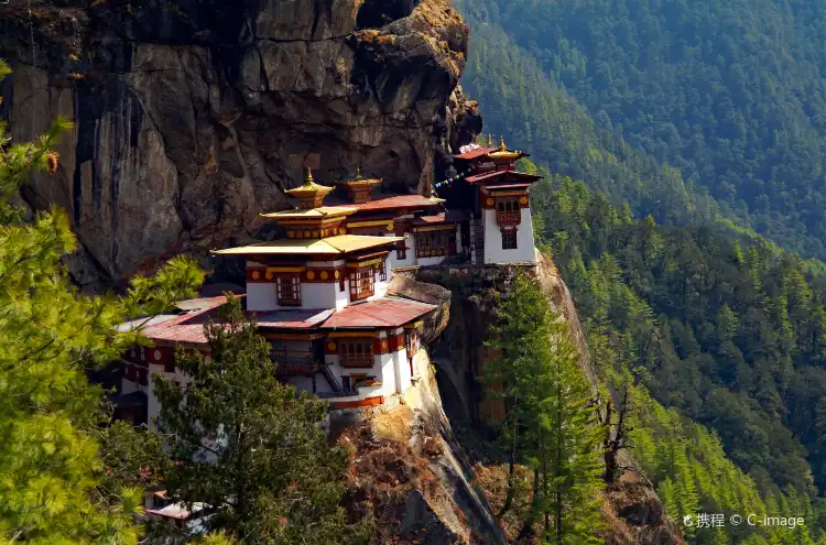 Hotel con servizio colazione in Bhutan