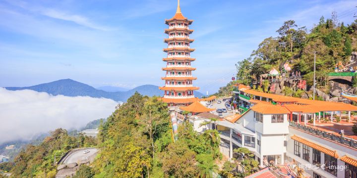Chin Swee Caves Temple