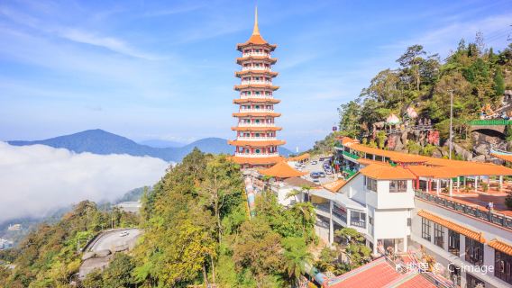 Chin Swee Caves Temple