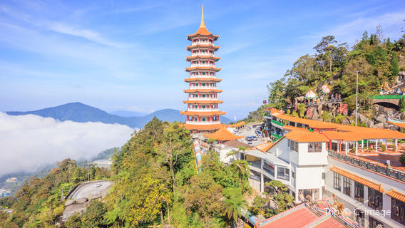 Chin Swee Caves Temple