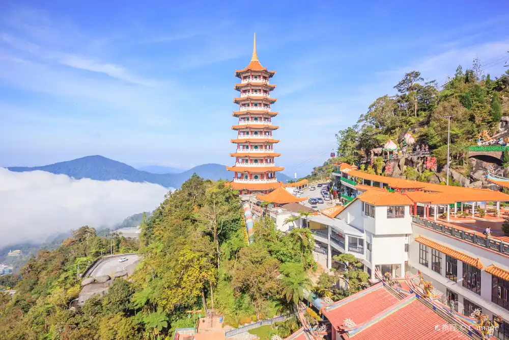 Hotels near Chin Swee Caves Temple