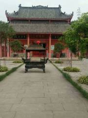 Baolong Temple