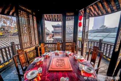 The Way of The Dragon (Kuanzhai)