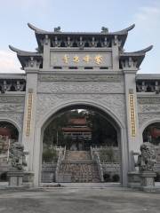 Queshi Fengjing Mingshengqu-Zifengyan Temple