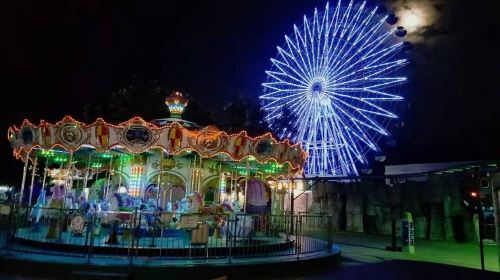 Qile Ferris Wheel, Shapa Bay