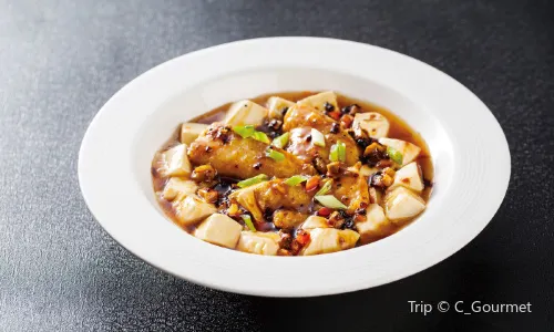 Star Of Canton Restaurant