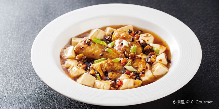 Star Of Canton Restaurant