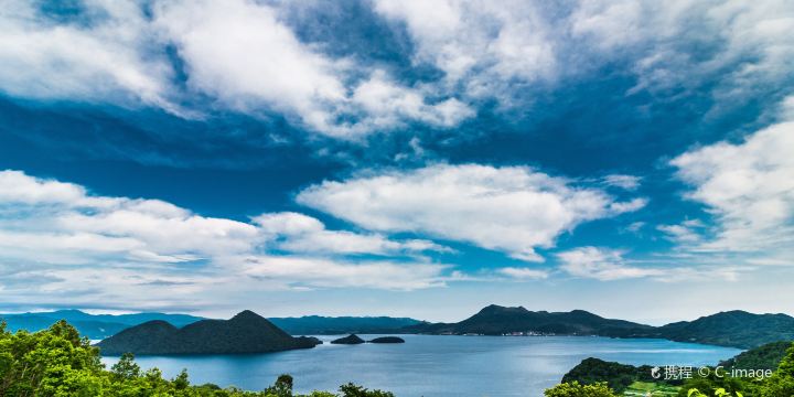 Lago Tōya