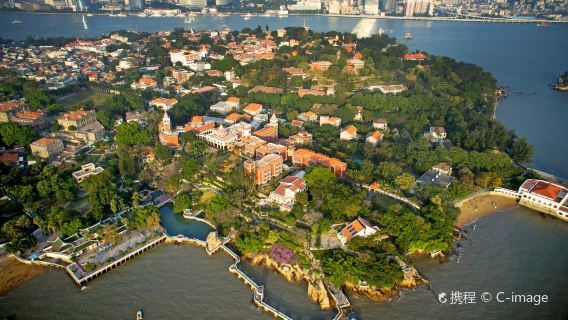 Xiamen Must Visit : Gulangyu Island Half-Day Tour
