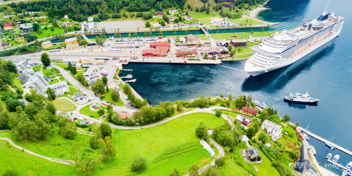 Aurlandsfjord