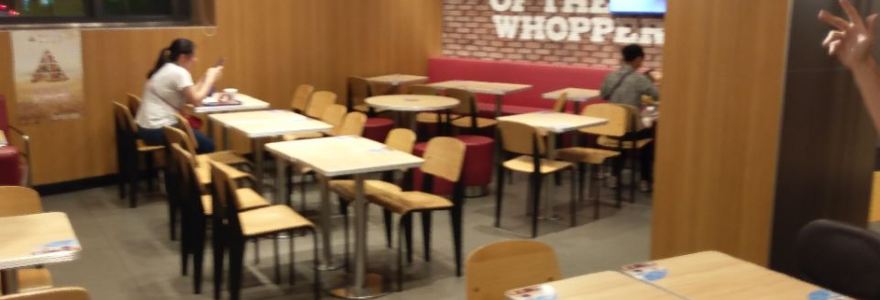 漢堡王(惠陽星河店)