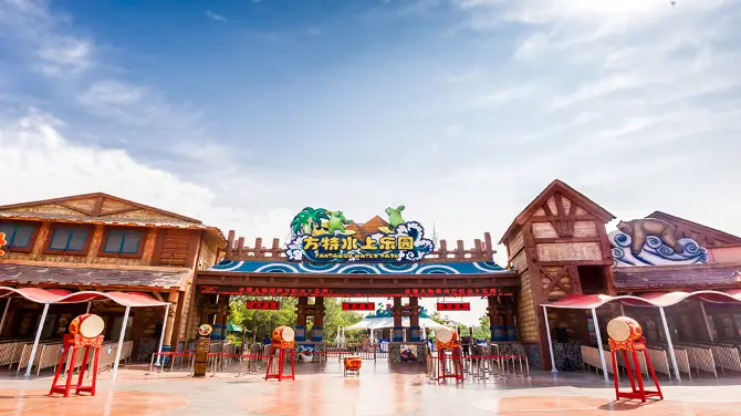 5_สวนน้ําฟางเต้