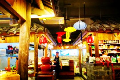 OLD NINGBO ALLEY RESTAURANT