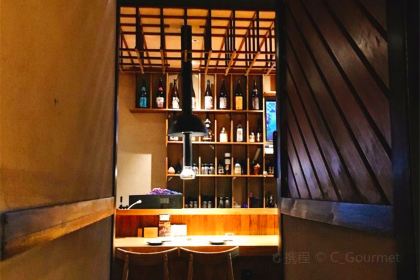 Jing Lan · Roast Meat Ye Shi