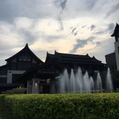 熹乐谷温泉度假酒店·瑞和中餐厅 User Photo
