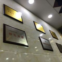 舌尖上的面片(青海总店) User Photo