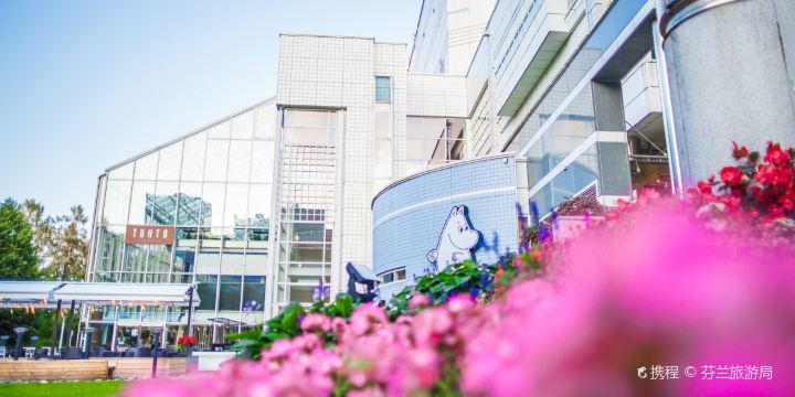 Moomin Museum
