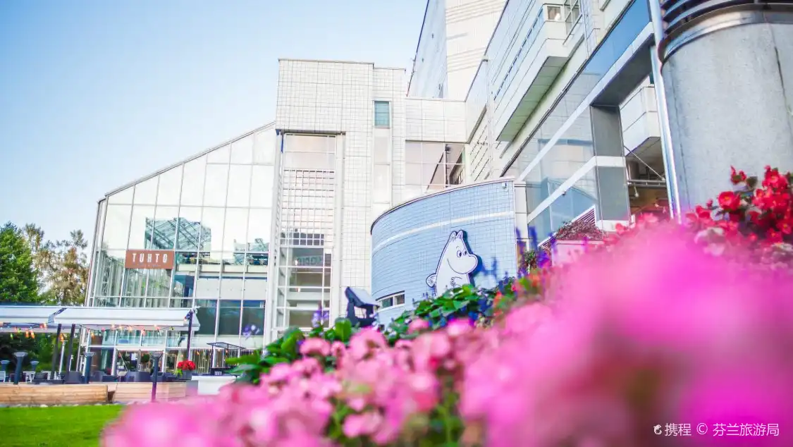 Hotels near Moomin Museum