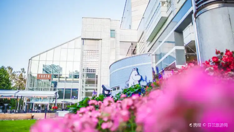 Khách sạn Courtyard tại Tampere