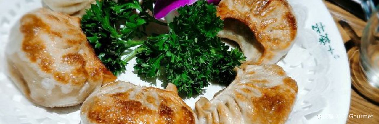 去茶去茶餐厅(中央大街店)