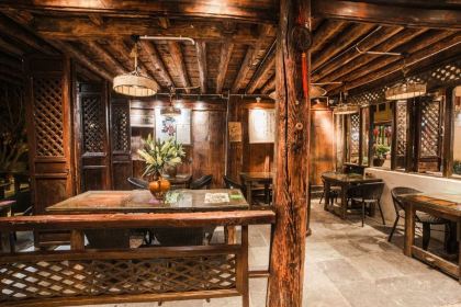 Jinshan GuYuan Restaurant