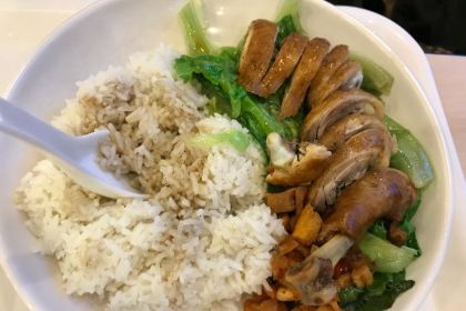 Chong Shan MiFen (Yi Ren Road)