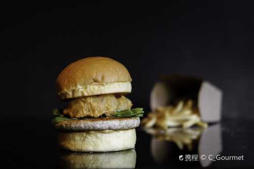 25 Degrees Burger Bar