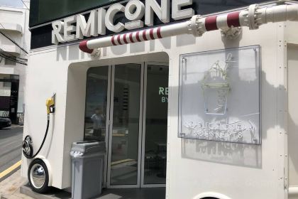 REMICONE