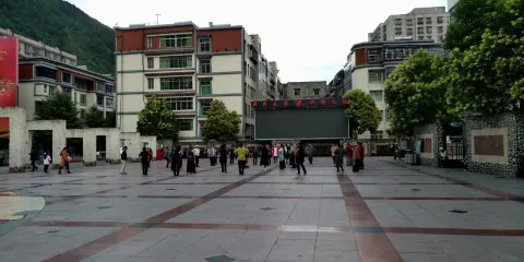 民族廣場（應急避難場所）