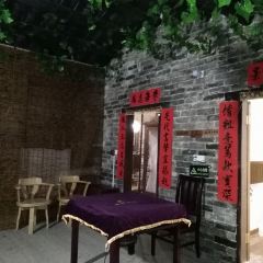 张乙谋茶酒铺 User Photo