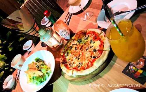 Tosca at DoubleTree by Hilton Johor Bahru