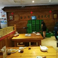 Daqinghua Dumpling House (shanzhuang) User Photo