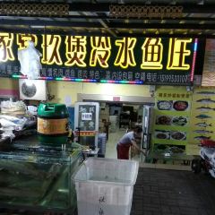JIA CHANG JIU BAO ảnh của người dùng