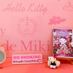 Cafe de Miki with Hello Kitty User Photo