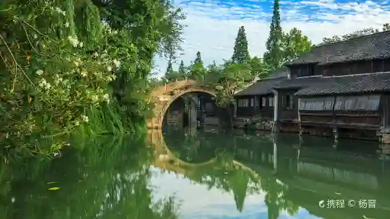 浙江烏鎮東柵+西柵夜遊純玩跟團1日遊【日遊+夜遊精選暢遊】