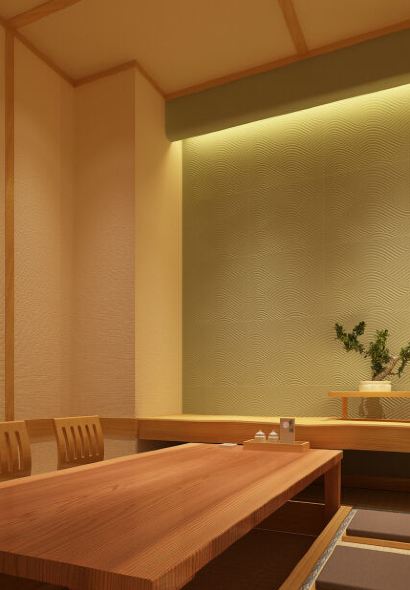 花潮日料藝食館（世歐廣場店）