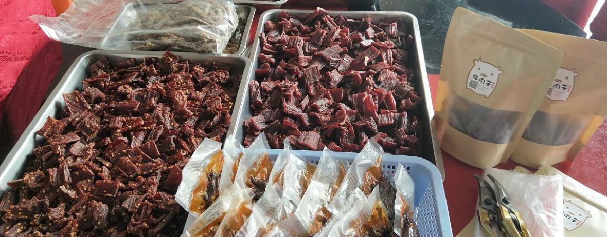 陈氏黄牛肉