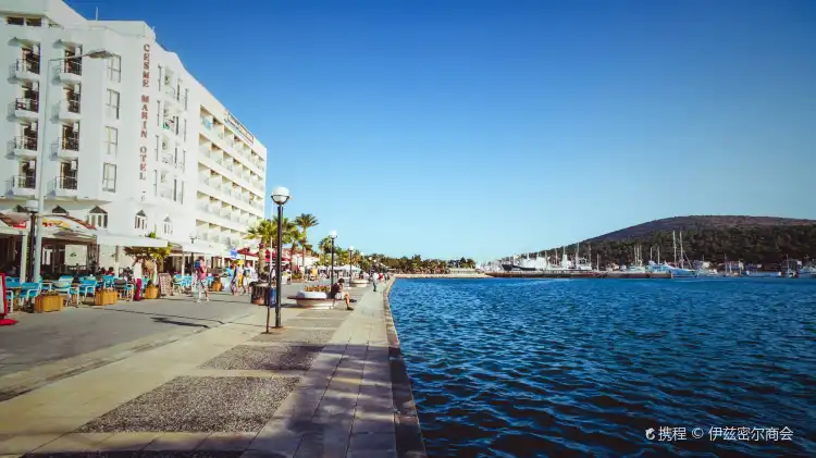 Cesme