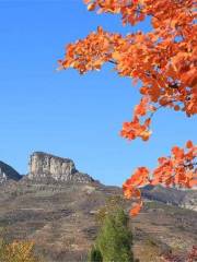 紅山翠穀風景區