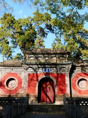 Wenchang Palace