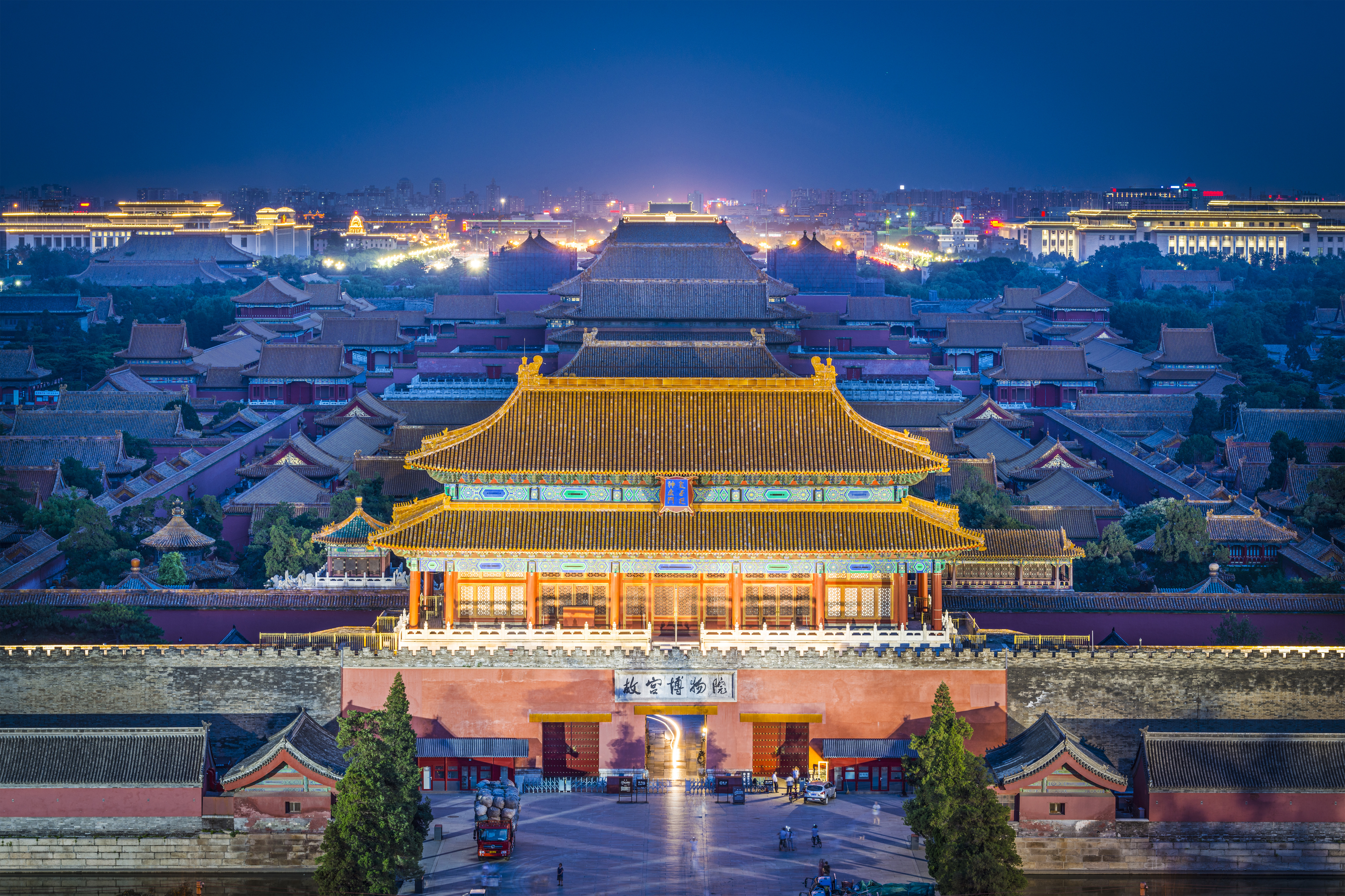Where to pray in Forbidden City Beijing