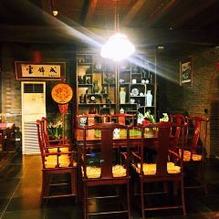 Yunjinchenggongguan User Photo