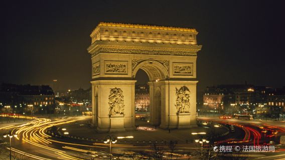 ทัวร์วันเดียว/ทัวร์หลายวัน ลู พิพิธภัณฑ์ลูฟวร์ , สวนตุยเลอรี, ปลาซเดอลาคองคอร์ด, ช็องเซลีเซ และประตูชัยอาร์กเดอทรียงฟ์