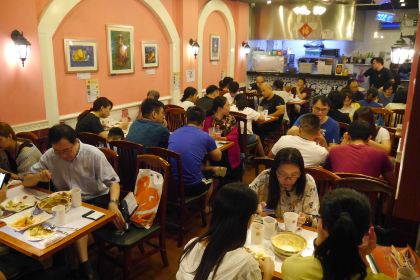 Tomato Portuguese Food