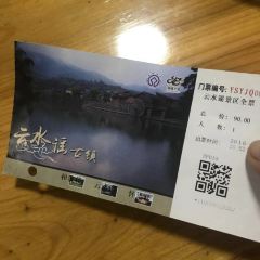 旺佳土菜馆 User Photo