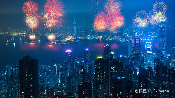 香港