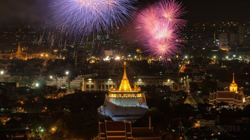 Golden Mount Temple (Wat Saket)