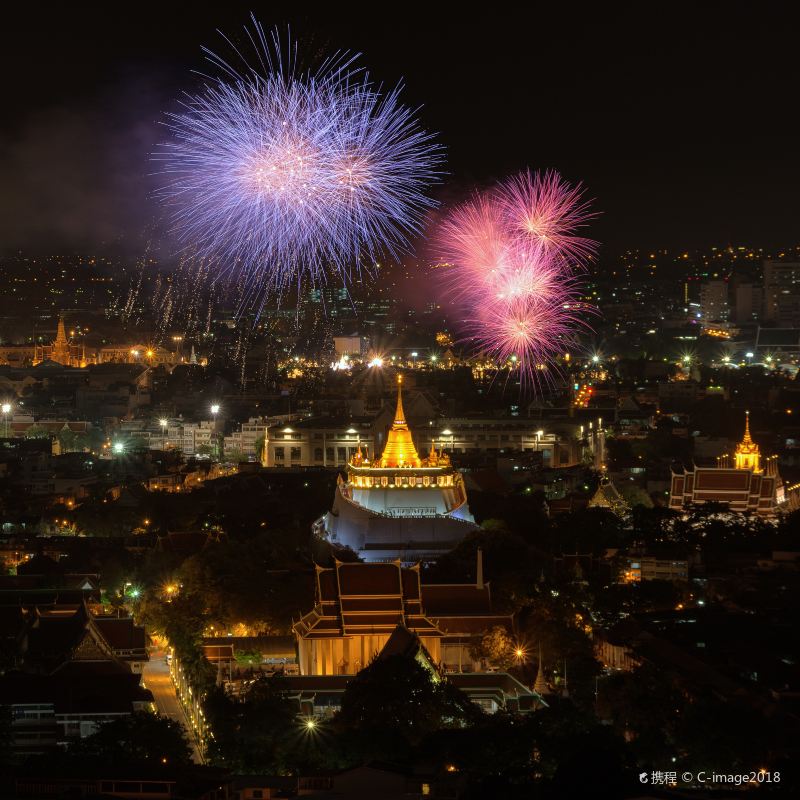 Golden Mount Temple (Wat Saket)