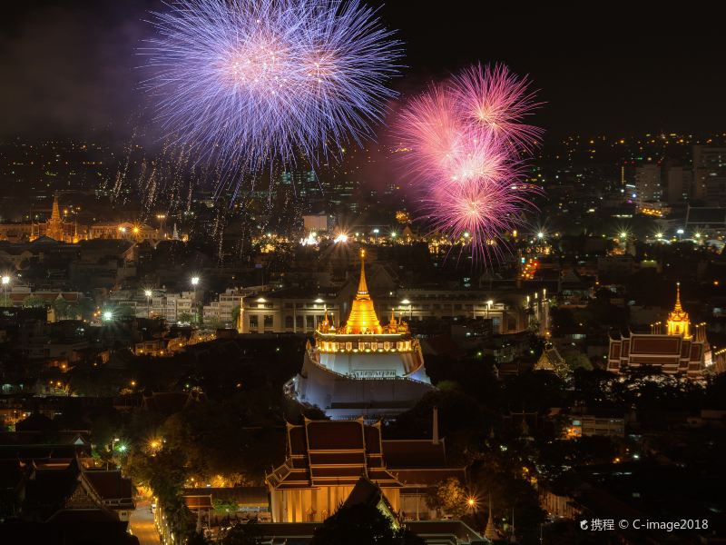 Golden Mount Temple (Wat Saket)