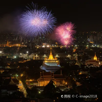 Bang Sue Junction周辺のホテル